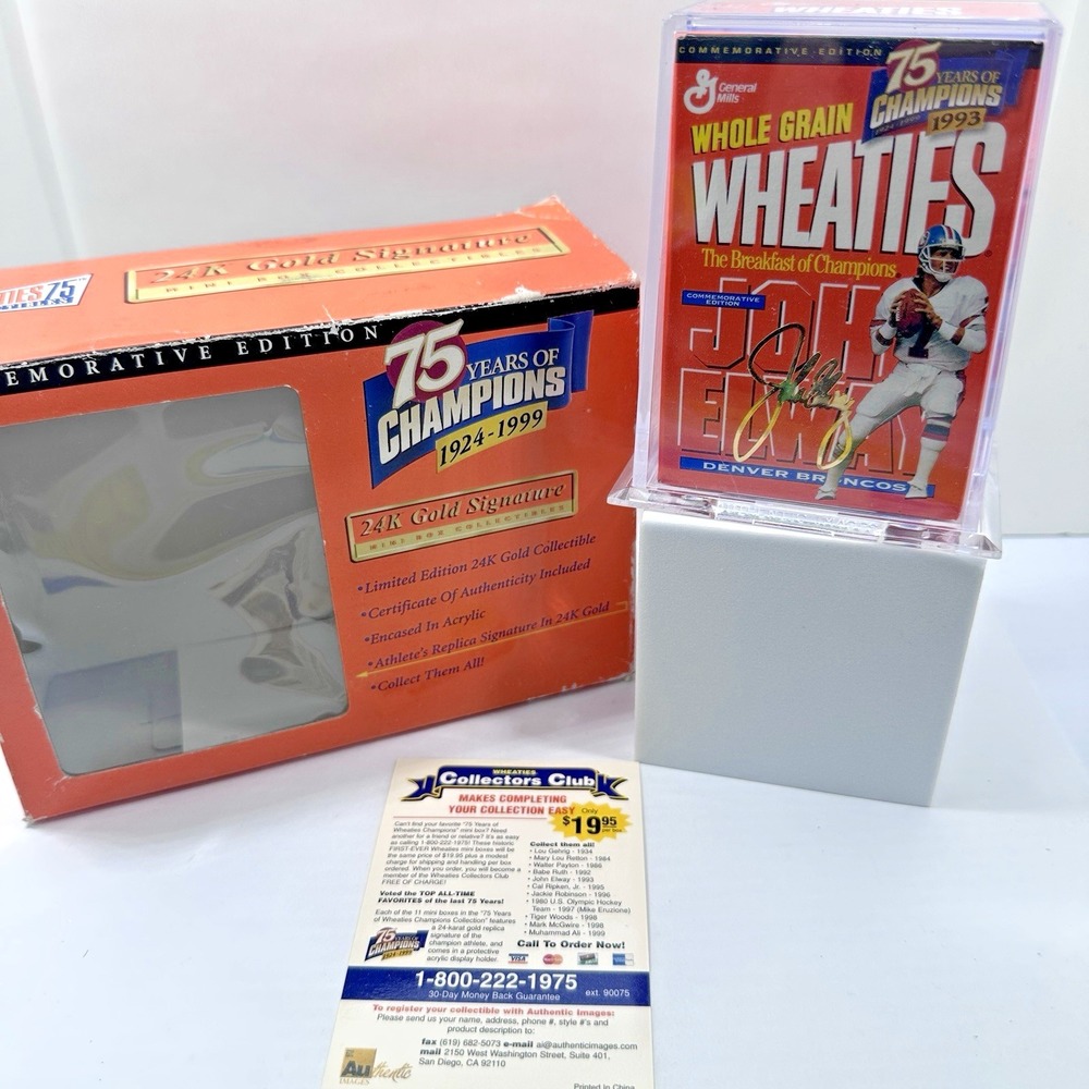John Elway Wheaties 75th Anniversary 24K‎ Gold Signature Mini Box COA 1999